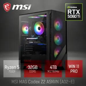 ⓒ MSI MAG Codex Z2 A5NVN 에센셜 A02-E R5-7500F 32GB 4TB WIN11 / 고성능 영상편집 게이밍 브랜드PC