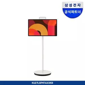 (구독) 삼성 2025 The Movingstyle KU27LSFM7AXXKR
