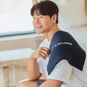 셀버린 크라이오써모 젤 멀티패드
