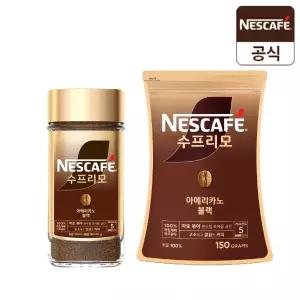 [스토어묶음5%] 네스카페 수프리모 아메리카노 블랙 세트(병 100g + 파우치 150g)