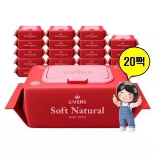 리벤스 소프트 내추럴 아기물티슈 70매 20팩 캡형 고평량 대용량