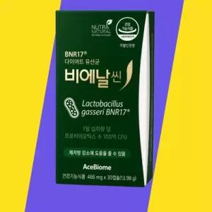 [(주)에이스바이옴] [비에날씬 BNR17 유산균 400mg x 60캡슐