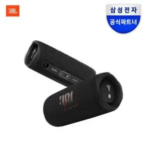 제이비엘 플립 6 블루투스 스피커