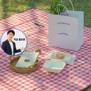 쌍문상회 지금 필요한 파우치형 휴대용 방수 캠핑 돗자리 매트