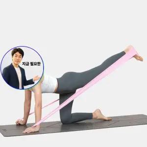 쌍문상회 지금 필요한 요가밴드 라텍스 스트랩 3색세트 스트레칭