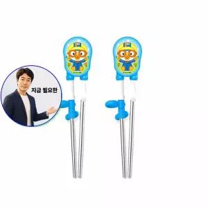 쌍문상회 지금 필요한 에디슨 스텐 젓가락 1단계 2개세트 뽀로로