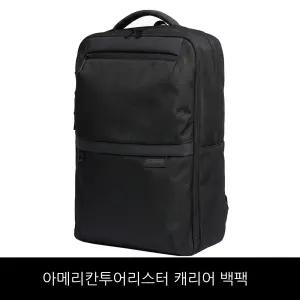 아메리칸투어리스터 캐리어 백팩 / 블랙