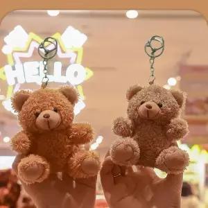 [하프클럽/]소프트 포인트 미소 인형소품 키홀더 미니 테디베어 인형 소품