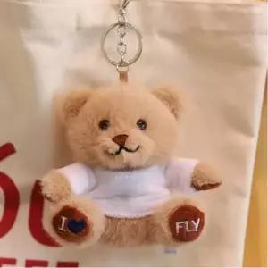 [하프클럽/]커플로 하기 좋은 맨투맨 우정 인형 키체인 선물용소품 귀여운