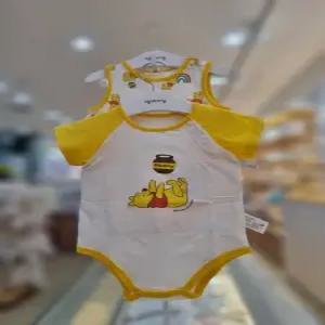 아가방디즈니컬러곰돌이푸바디수트2세트79S417502