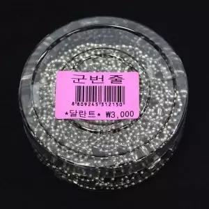 [하프클럽/]DIY목공예 쇠고리줄 꾸미기재료 45줄