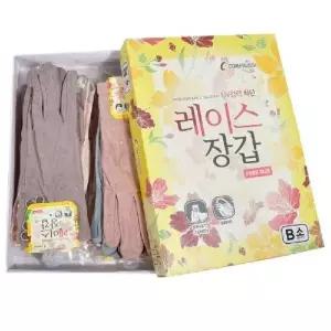 [하프클럽/]우아한 여행장갑 여자장갑 운전용장갑 장갑 여성장갑 ZF