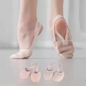 [라일리] Rly 발레화 반슈즈 밸리 댄스화 무용화 연습용 발레신
