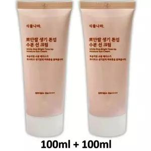 이지하우스 식물나라 뽀얀쌀 톤업 수분 선크림 100mL x 2개 912417