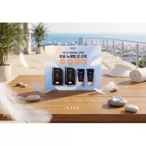 이지하우스 AHC 마스터즈 선스틱22g x 2 + 선크림 10g 912389