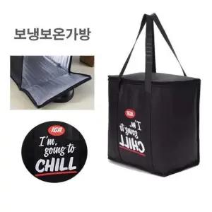 아이스백 미니보냉가방 쿨러백 쿨링 캠핑 맥주파우치