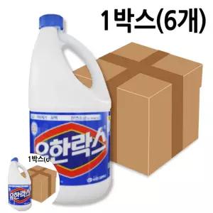 청소용품 유한 락스 레귤러 2리터 일반용 화장실 바닥 청소