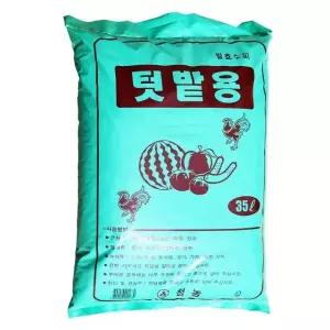 텃밭용 발효수피 35L (퇴비 밑거름 비료 분갈이흙) (WAB9D5A)