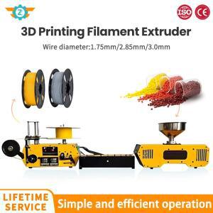HT400 데스크탑 압출기 3D 프린팅 필라멘트 제조기 자동 와이어 직경 1.75mm 3mm (PLA, PETG, ABS, PC, PP