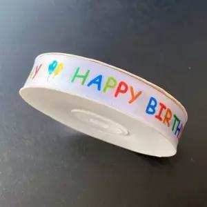 [하프클럽/]생일 축하 리본끈 선물포장용 장식 끈 22m