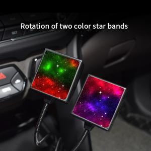 동적 자동 회전 듀얼 컬러 USB 지붕 별빛 인테리어 LED, 별이 빛나는 분위기, 주변 프로젝터 장식, 은하