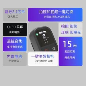 캐논 카메라용 리모컨, BR-E1 R5 R6 G7X3 G5 M50M2 R7 R10 와 호환 가능한 화면 및 강력한 새로운 기능