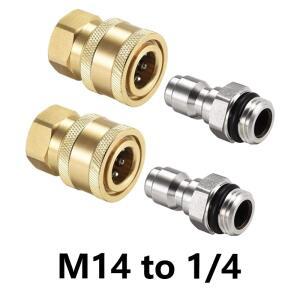 압력 와셔 고속 연결 키트  M14x1.5-1/4 인치 커넥터 피팅  플러그 건-호스 스프레이 랜스 호스 펌프 어댑