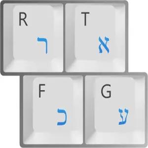 모든 키보드 PC 데스크톱 노트북에 투명 배경에 HQRP 히브리어 스티커 파란색 글자 부착