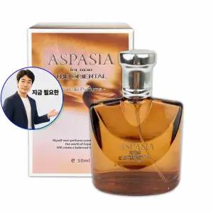 쌍문상회 지금 필요한 아스파시아 퍼퓸 포맨 더 오리엔탈 남성향수 50ml -O