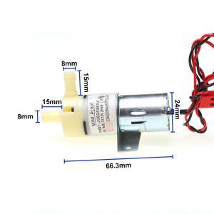 미니 370 수중 흡입 펌프 DC 7.4V 12V 자흡식 다이어프램 3미터 리프트 대유량 1L/m 디스펜서용
