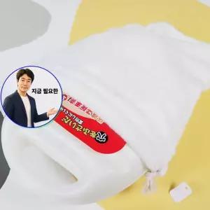 쌍문상회 지금 필요한 일본 유단포 2.2리터 화이트