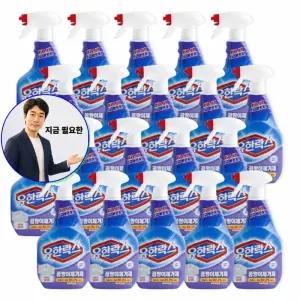 쌍문상회 지금 필요한 유한락스 욕실청소용 600ml+600ml 10개입 한박스