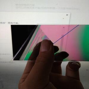 LED 프로젝터용 편광판/편광판 유리 96mm x x1.2mm