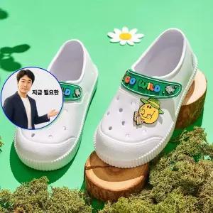 쌍문상회 지금 필요한 에이블팩토리 캠핑 미스터맨리틀미스 찍찍이 실내화