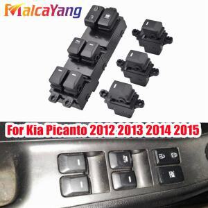 Kia Picanto Morning 2011 935751 Y000 전력 창 제어 스위치 단일 버튼 93575-1Y000