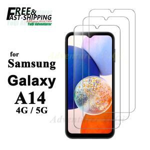 삼성 호환 갤럭시 호환 A14 5G 4G 강화 유리 HD 크리스탈 클리어 호환 9H  알루미늄 안티용 화면 보호기