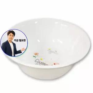 쌍문상회 지금 필요한 코스모스세숫대야 특대