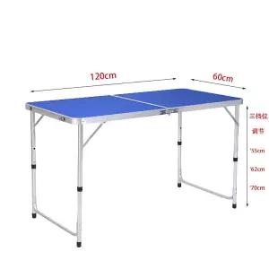 야외용 원형 튜브 알루미늄 합금 접이식 테이블 심플 폴딩