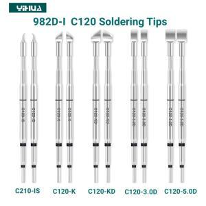 YIHUA C120 시리즈 정밀 납땜 스테이션 인두 팁 가열 코어 핸들 유지 보수 도구 용 3.0D/5.0D/K/IS/KD