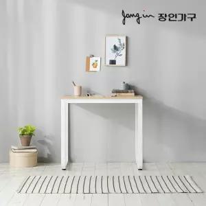 마틴 컴퓨터 데스크 책상 800