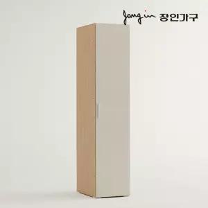 심플 틈새 선반형 옷장 400
