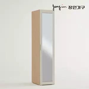 심플 틈새 선반형 전신 거울 옷장 400