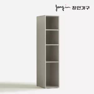 루퍼트 미니 슬림 400 오픈 선반장