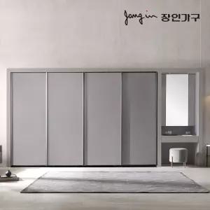 파인 매트 슬라이딩 파우더 붙박이장 30CM