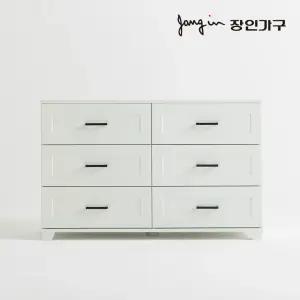 에밋 3단 와이드 서랍장 1200 스틸손잡이형