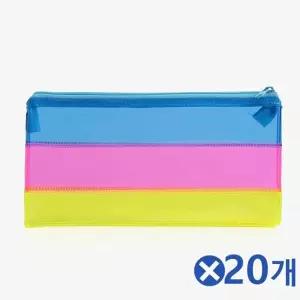 오너클랜 TBZ 지퍼마감 레인보우 투명파우치-색상랜덤x20개 워시백 여행필수 세면도구파우치