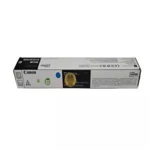 NPG67C 캐논 정품토너 IR ADV 파랑 표준용량 C3530i