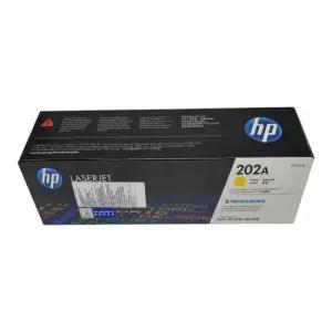 HPM281fdw HP 정품토너 laserjet 노랑 표준용량 M281fdw NO.202A