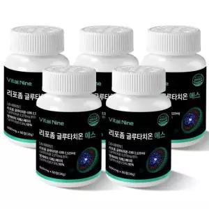 영양제 바이탈나인 리포좀 글루타치온 에스 60정 5개