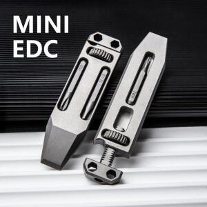 티타늄 스틸 미니 EDC 렌치 다기능 프라이 바 병따개 휴대용 키 체인 포켓 도구 액세서리 스크루 드라이버
